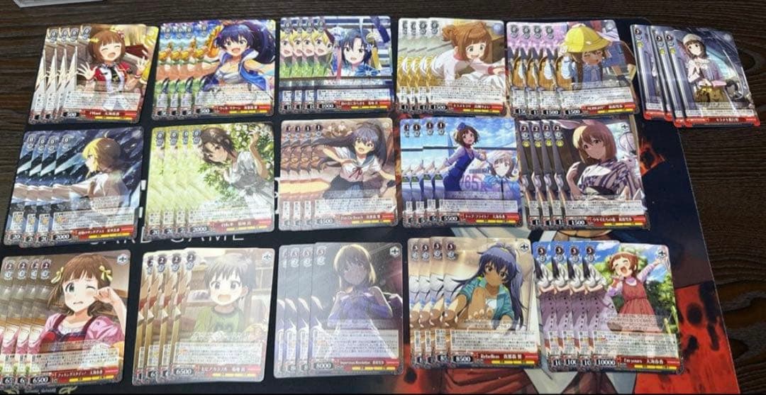 値下げ可能　アイドルマスター　プレミアムブースター　N4コン　61種　計244枚