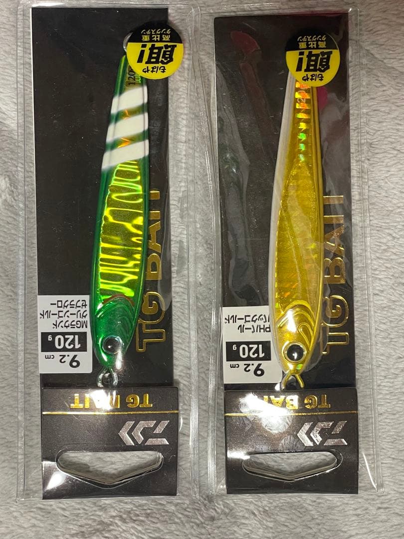 TG BAIT メタルジグ 9.2cm 120g 2色セット