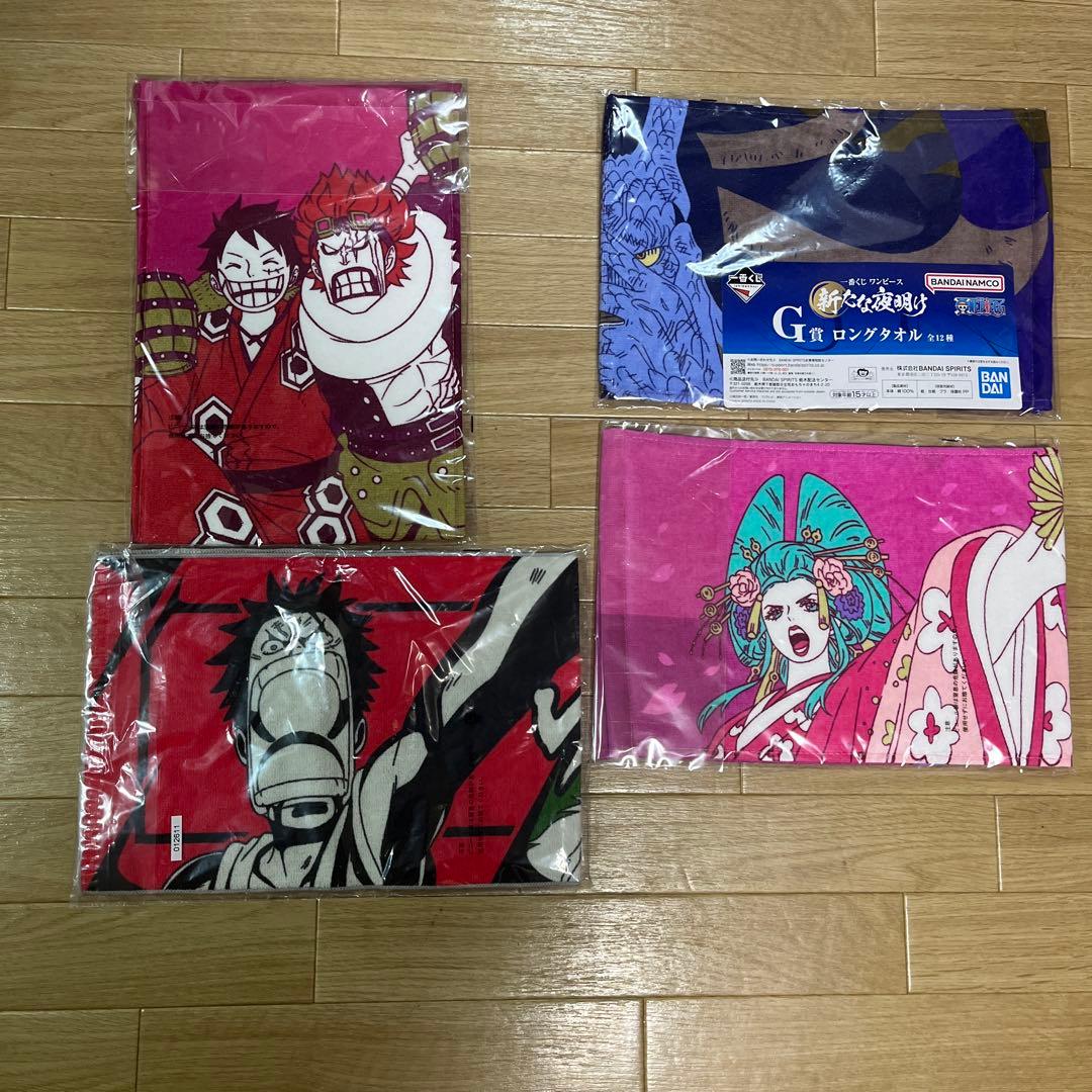 新品 一番くじ ワンピース 33点セット