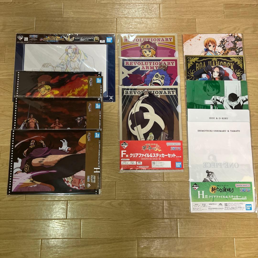 新品 一番くじ ワンピース 33点セット