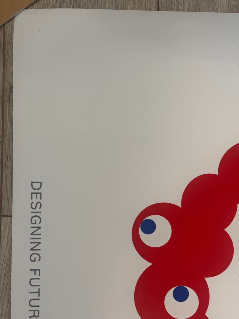 EXPO 2025 大阪万博 B2サイズ　ポスター