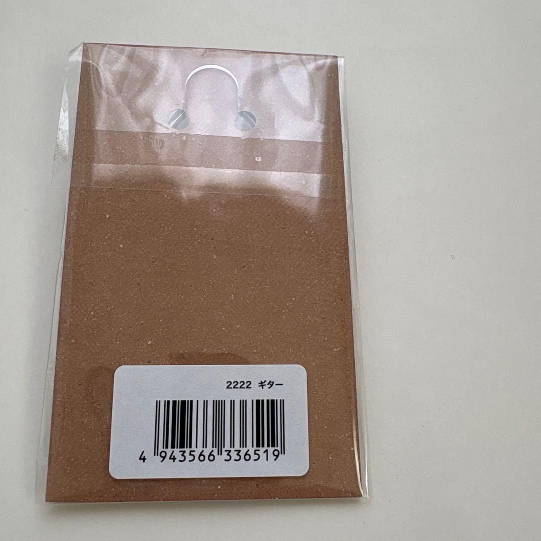 福山雅治　福山屋　キーホルダー 3点セット