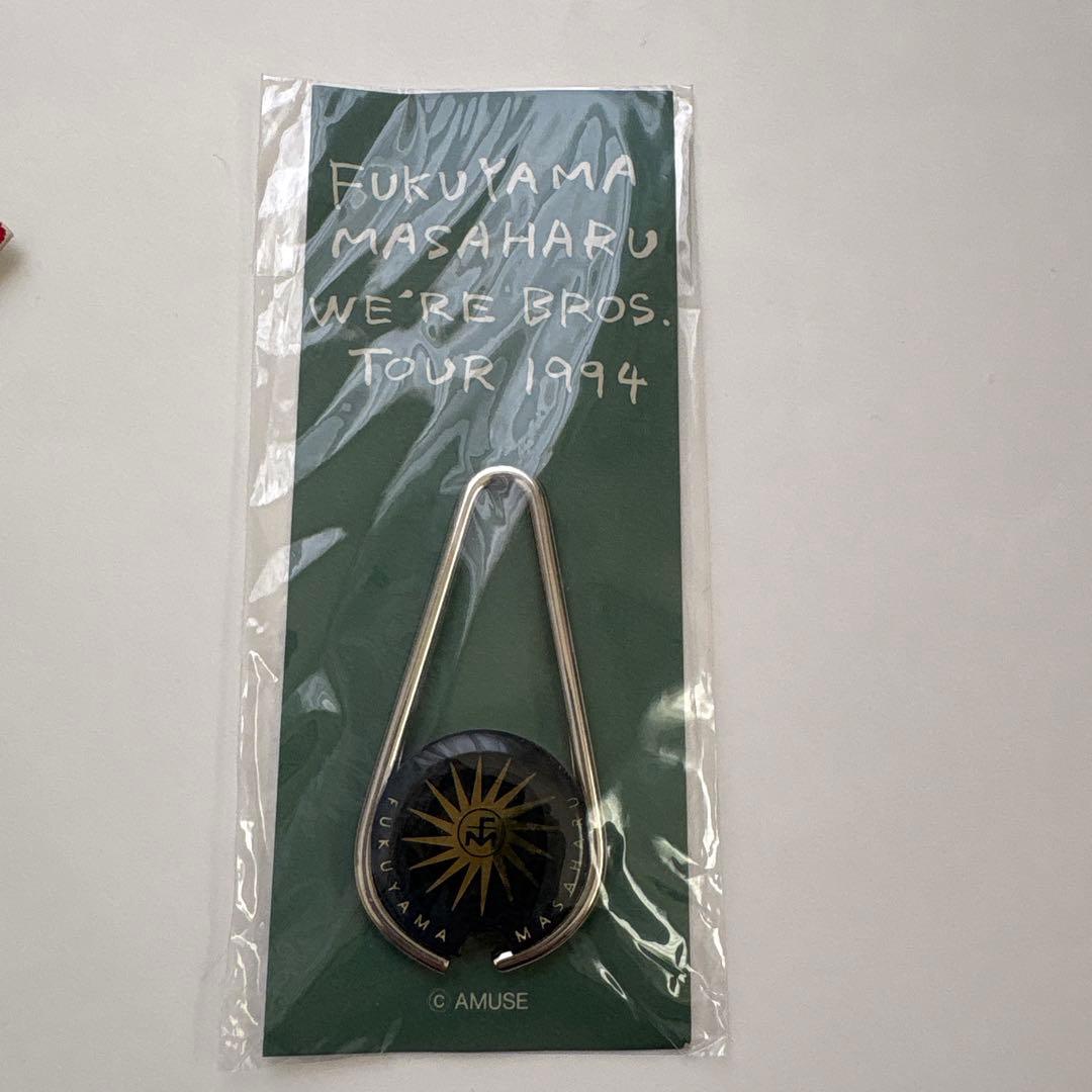福山雅治　福山屋　キーホルダー 3点セット