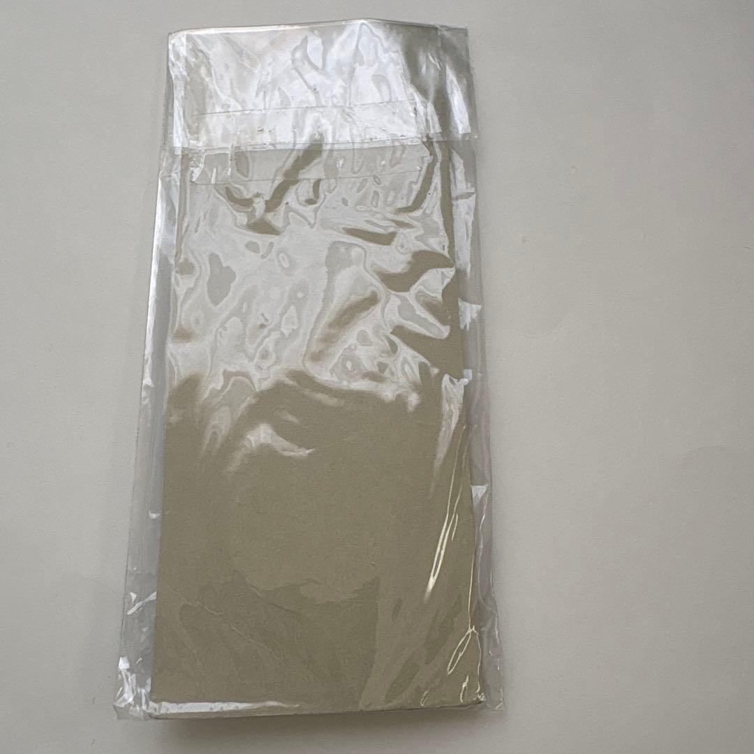 福山雅治　福山屋　キーホルダー 3点セット