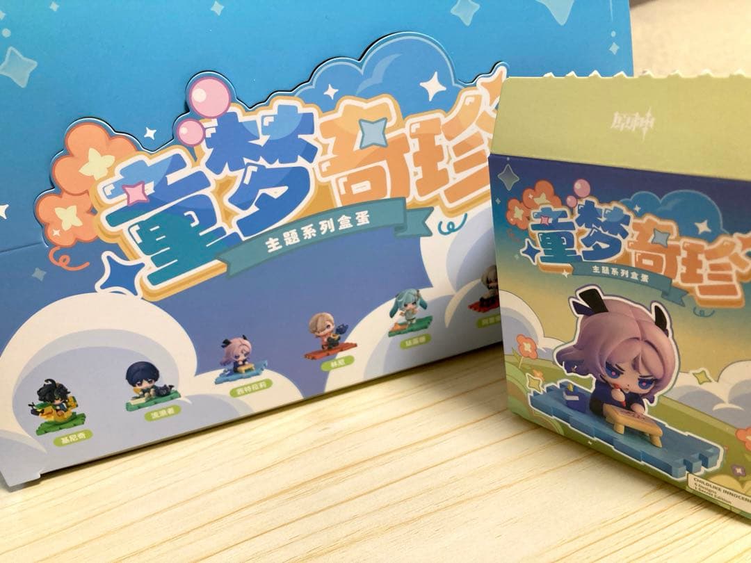 【原神】童夢奇珍 フィギュア 4個セット