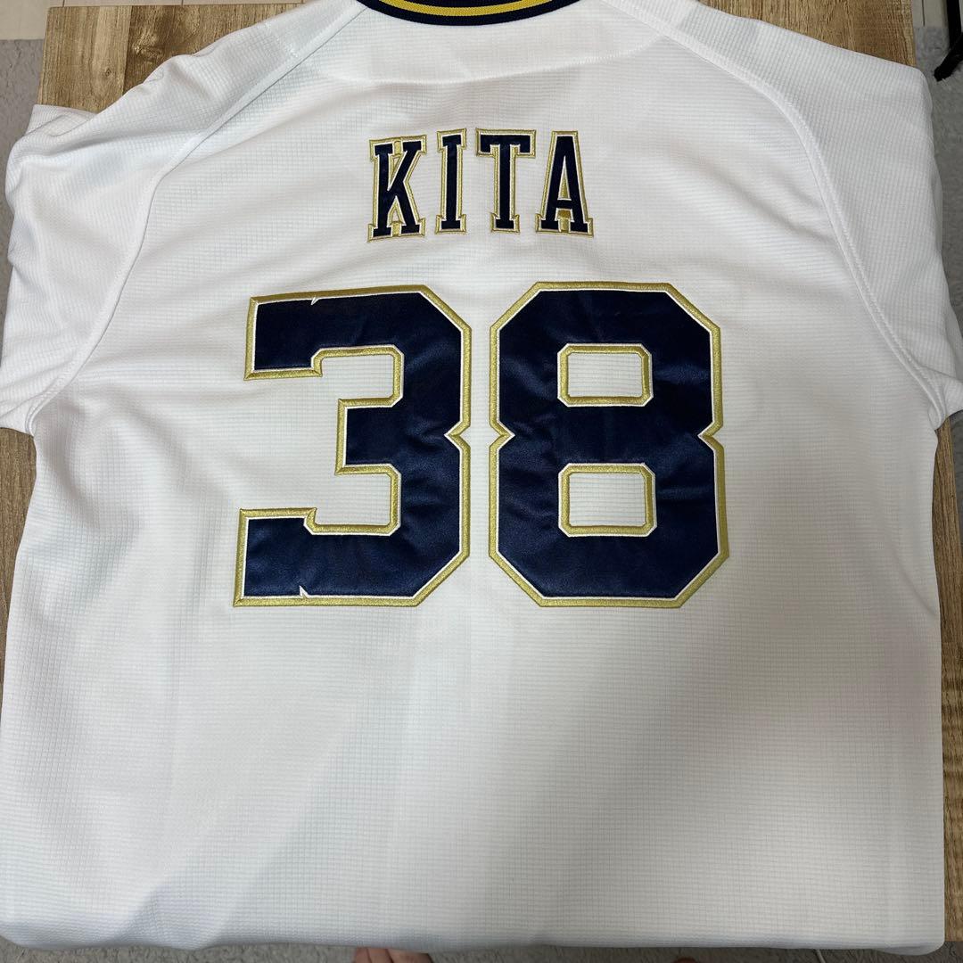 来田涼斗　オリックス　ユニフォーム