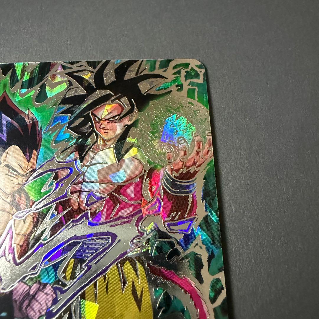 ドラゴンボールヒーローズ ベジータ GT 超サイヤ人4シークレット