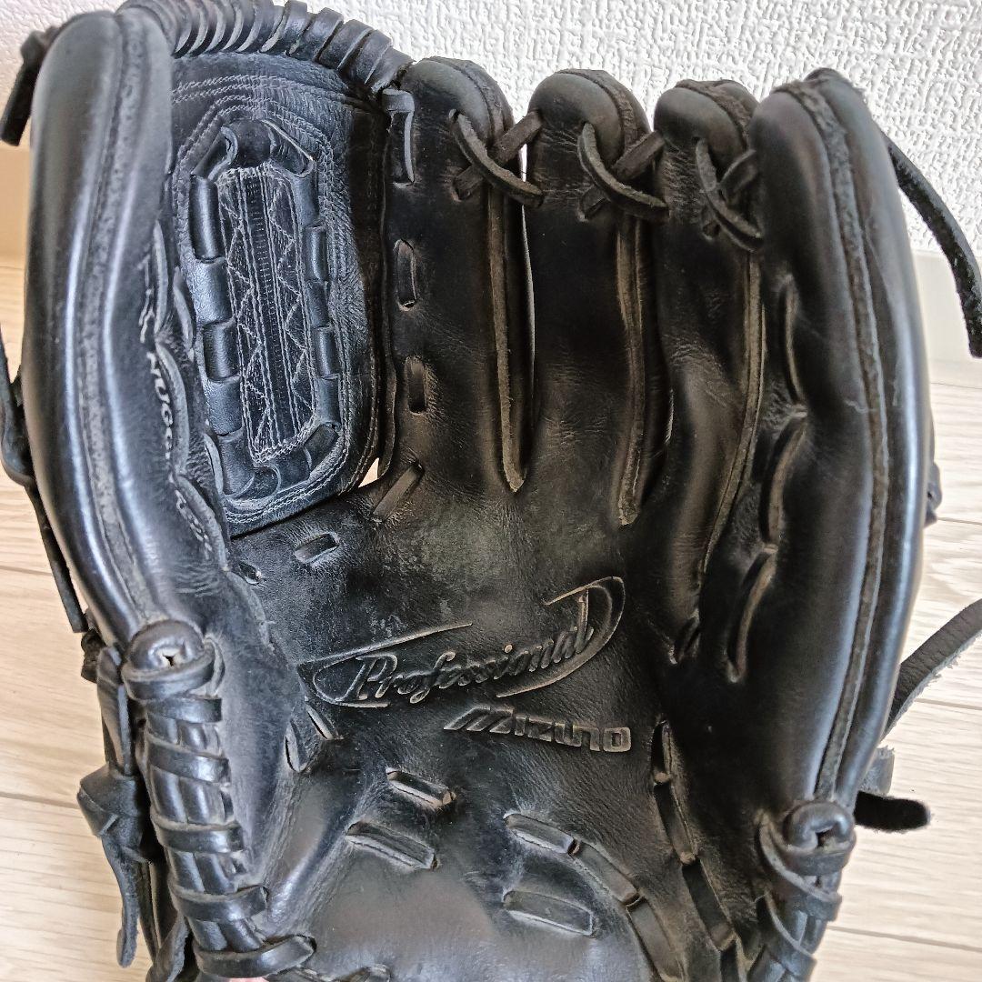 ミズノ 和田毅モデル プロフェッショナル MIZUNO 投手用 軟式グローブ