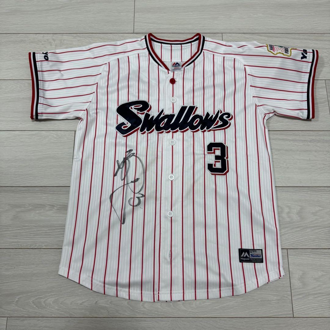 【 美品 】東京ヤクルトスワローズ ユニフォーム 西川遥輝選手 Sサイズ