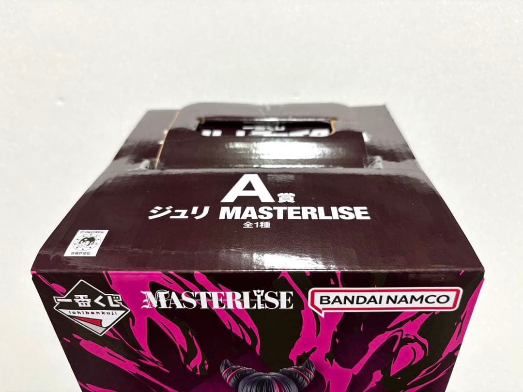 一番くじ ストリートファイター6 A賞 ジュリ MASTERLISE + D賞