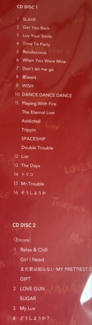 Nissy Nissy盤 フォトブック ライブ音源CD1、2 BOX