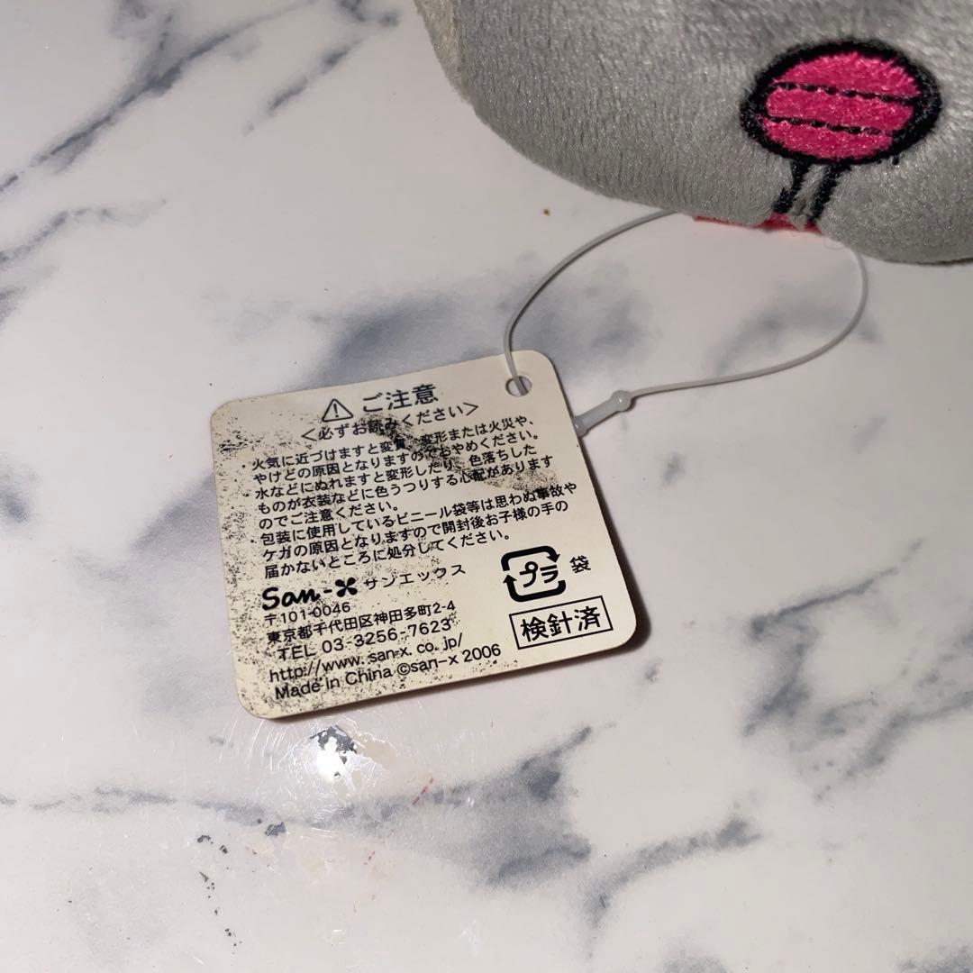 ワンルーム　ぬいぐるみワントースター