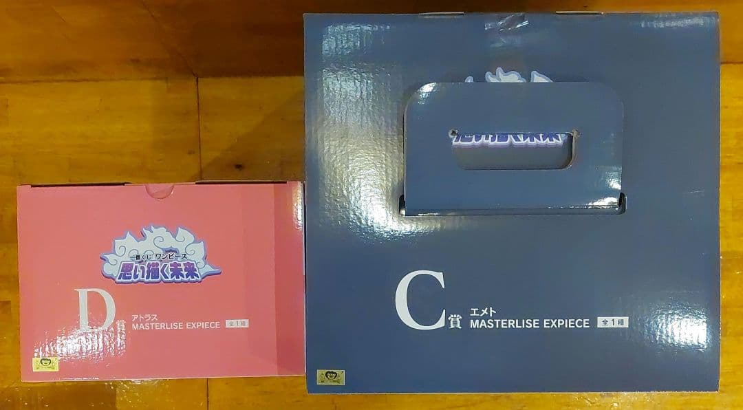 1番くじ　ワンピース　C賞&D賞