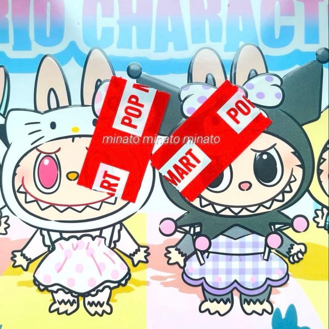 新品未開封 POPMART明洞購入 ラブブ×サンリオ アソートボックス
