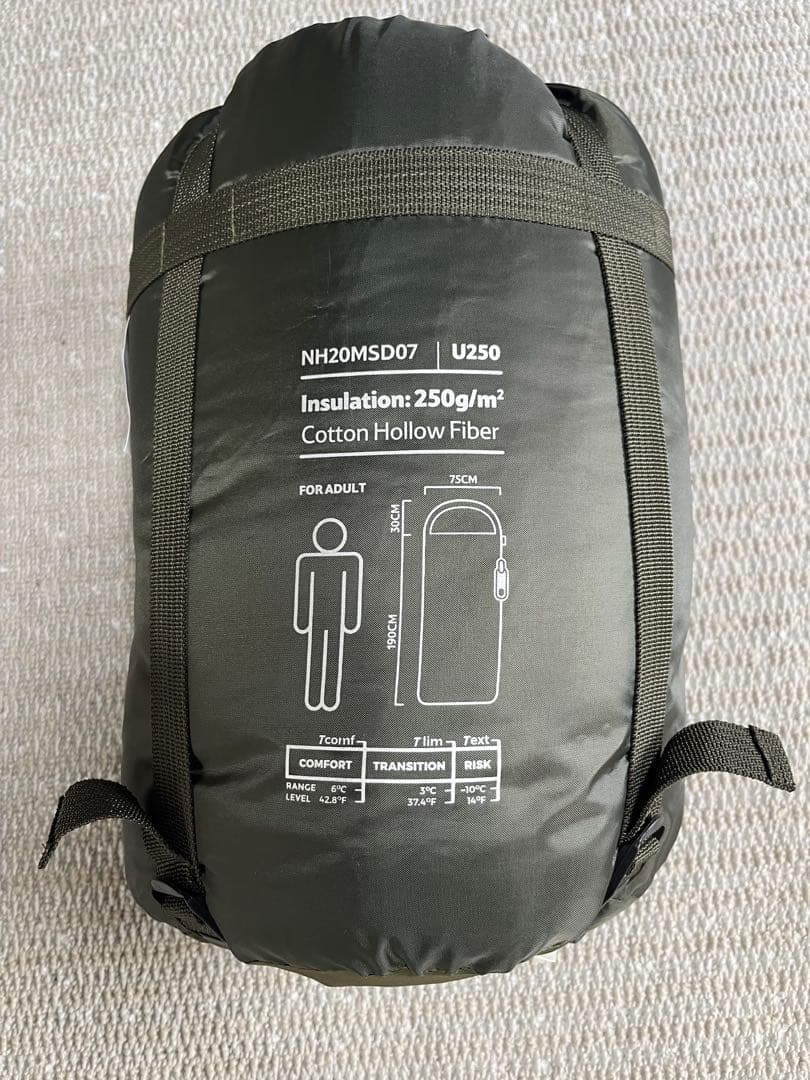 Naturehike U250 寝袋 190×75cm 820g 新品