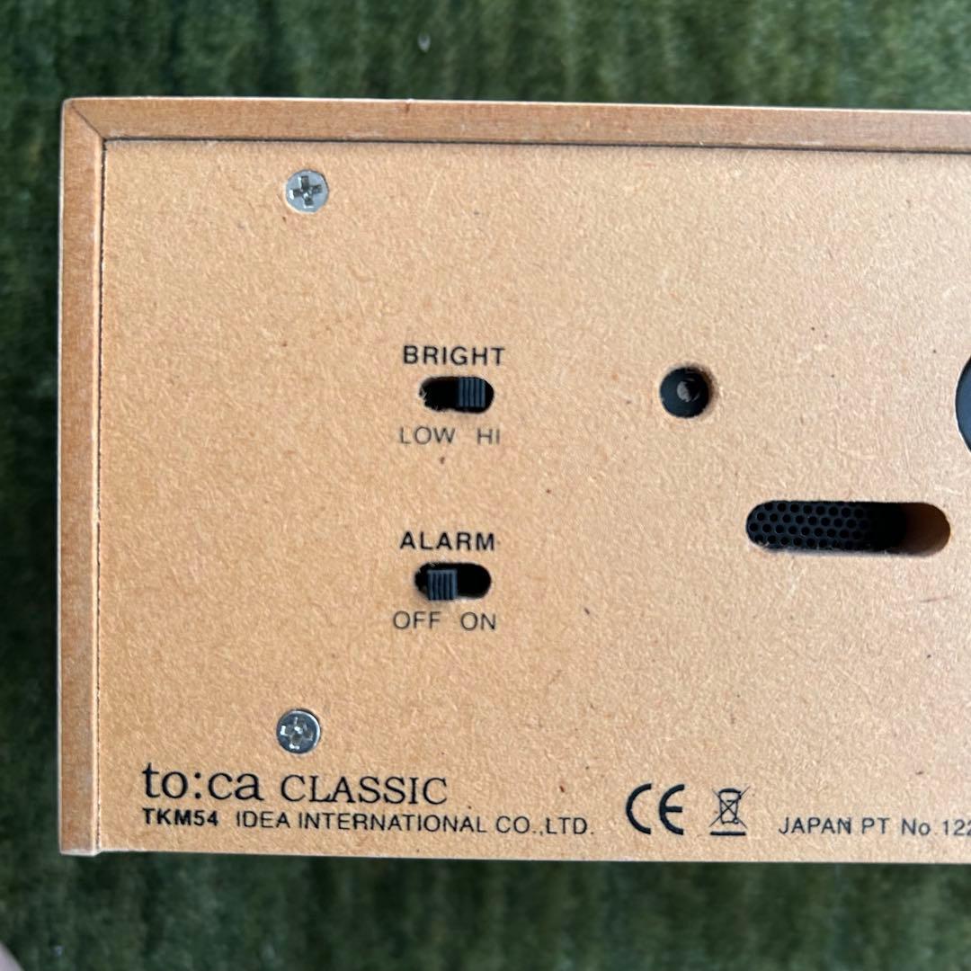 toca classic 天然木突板　デジタル置時計