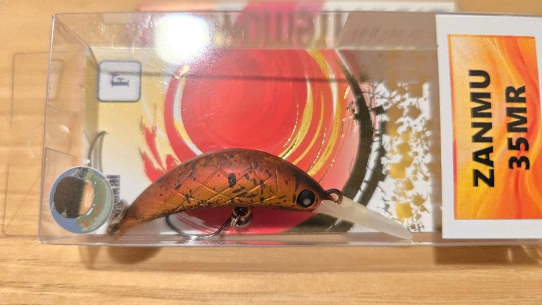 陰キャ、釣りにハマる。ZANMU グラントレモ レッドバンドゴールド新品