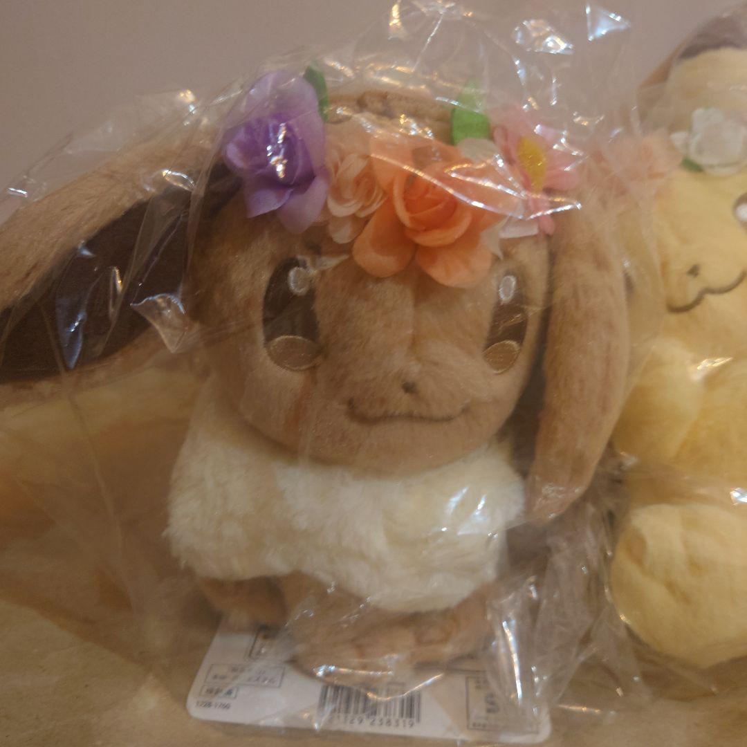 希少　ポケモンセンター　イースター　イーブイ ピカチュウ　ぬいぐるみ