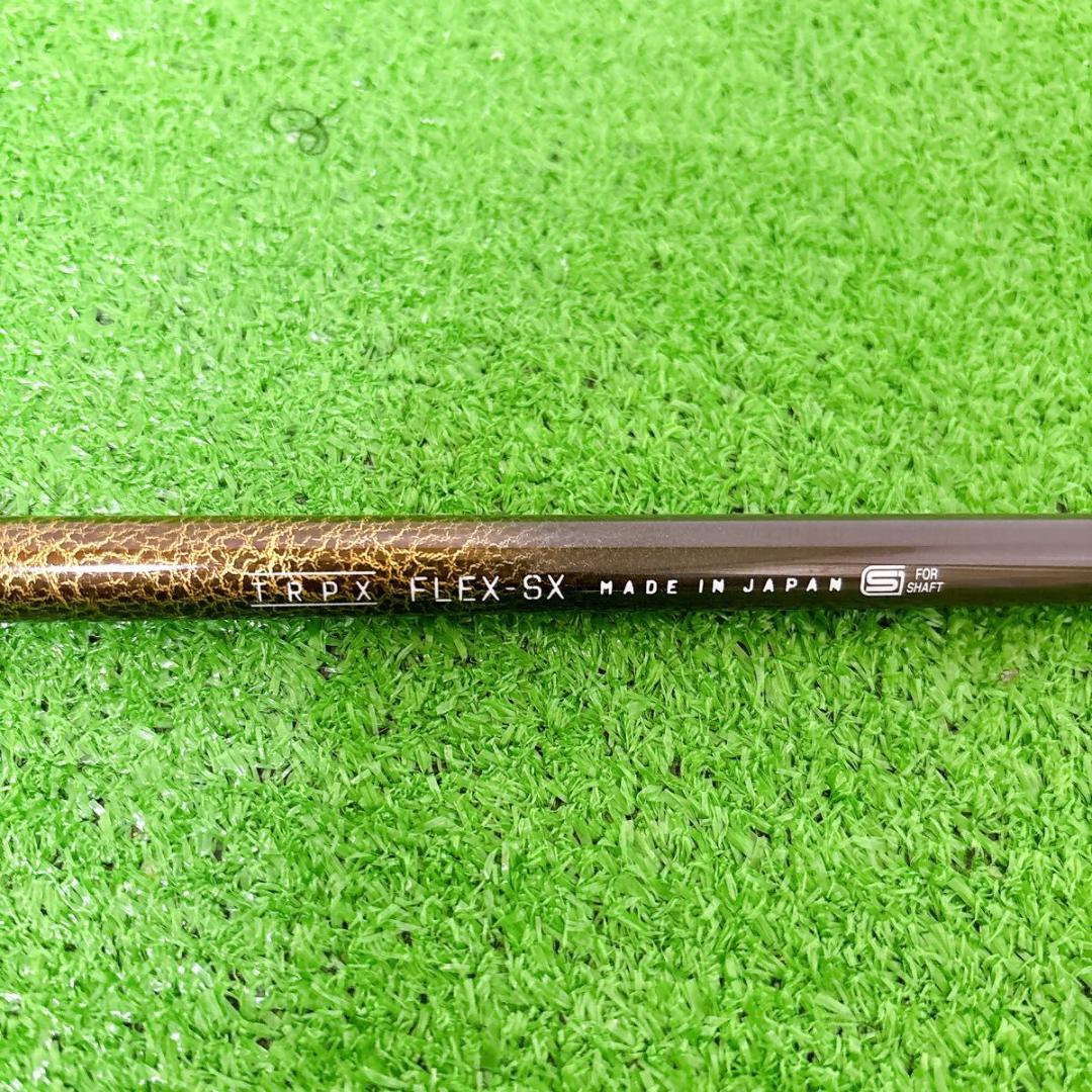 Fabulous ファビュラス　Ni-Ti50 ドライバー用　44.125インチ