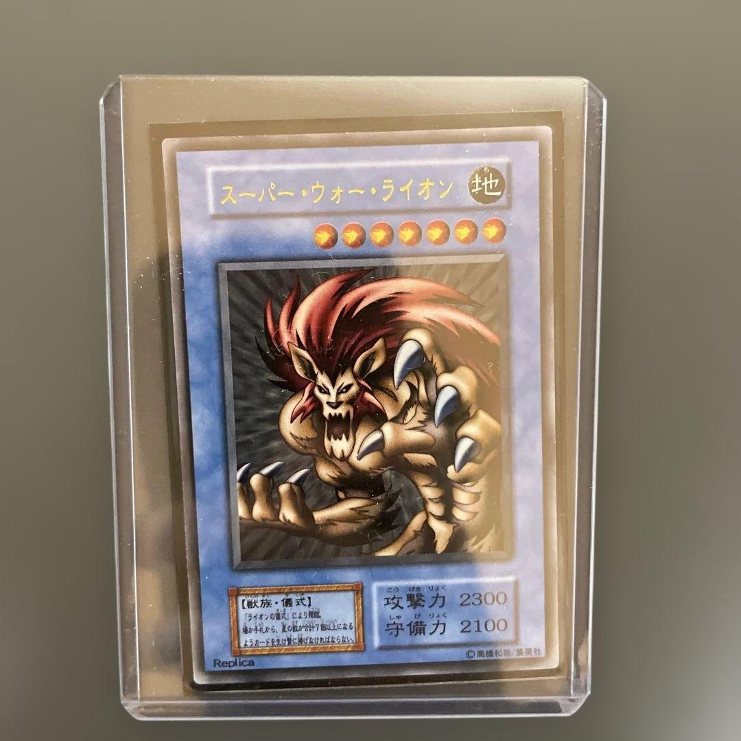 美品　1999年　決闘者伝説 東京ドーム プレミアムパック　初期　まとめ