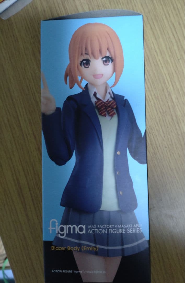 figma ブレザーbodyエミリ