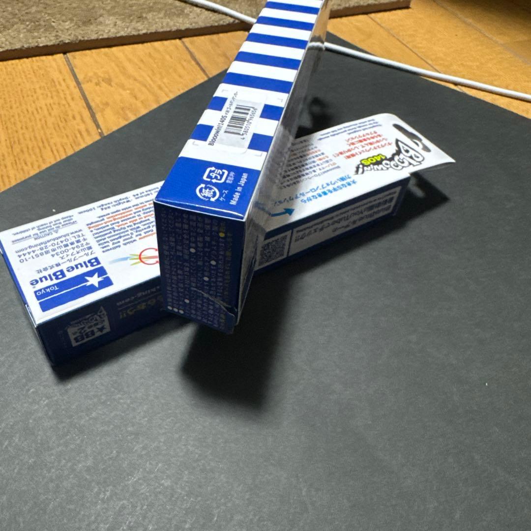 Blooowin 140S 2色セット【応募券あり】