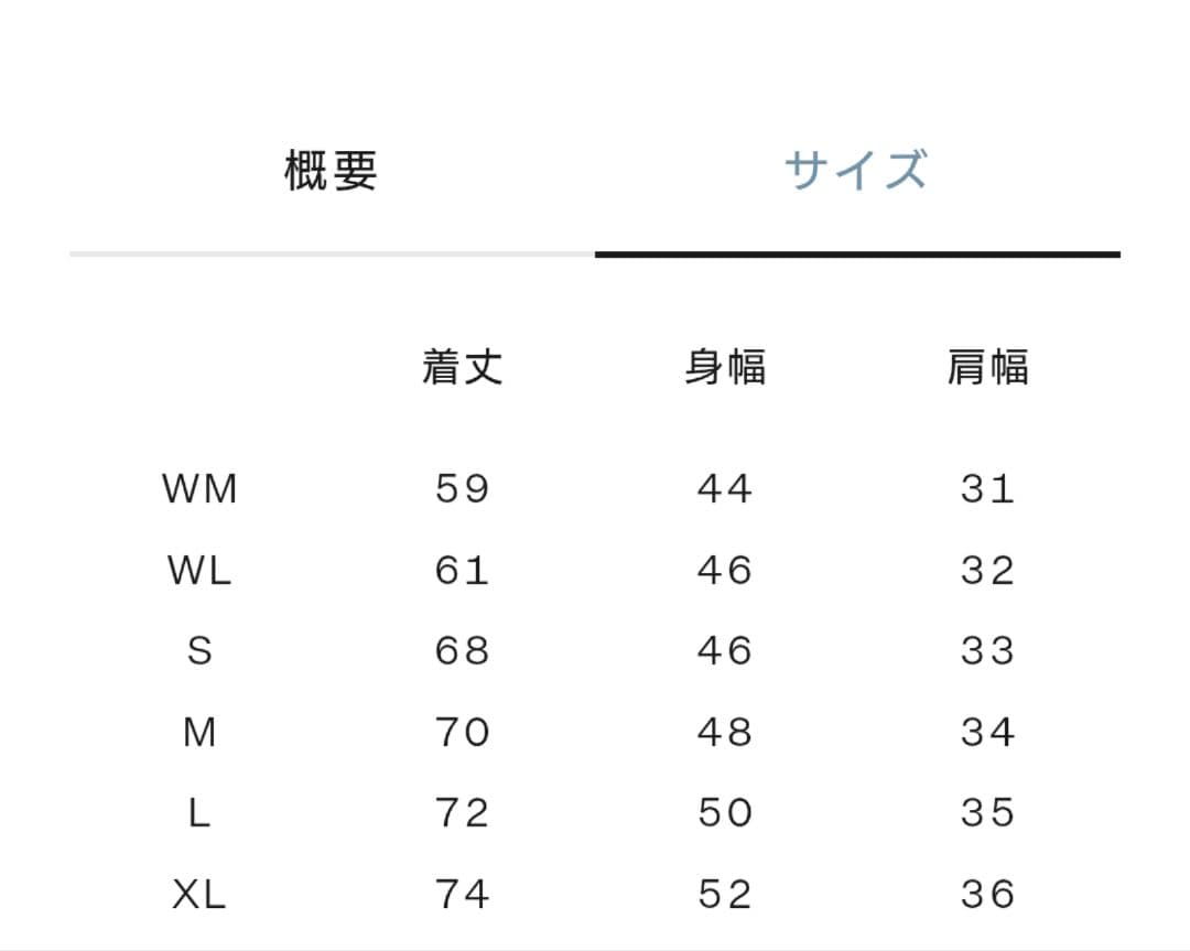THE NORTH FACE スリーブレスハイパーベントクルー