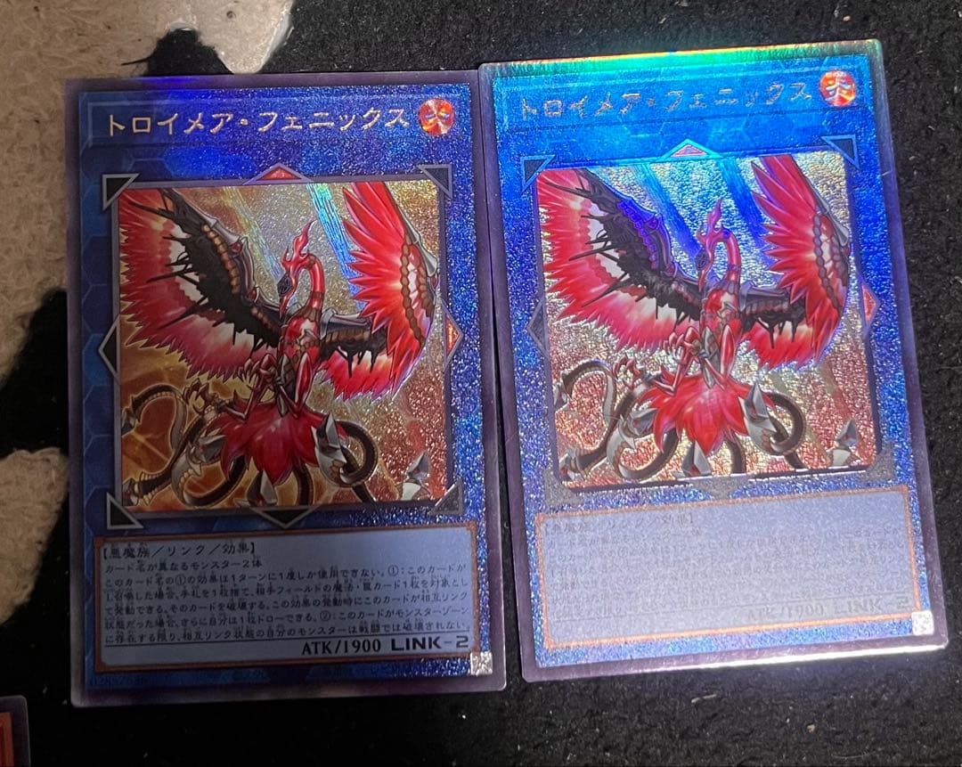 さ*く様 青眼の白龍 ウルトラレア 3枚セット
