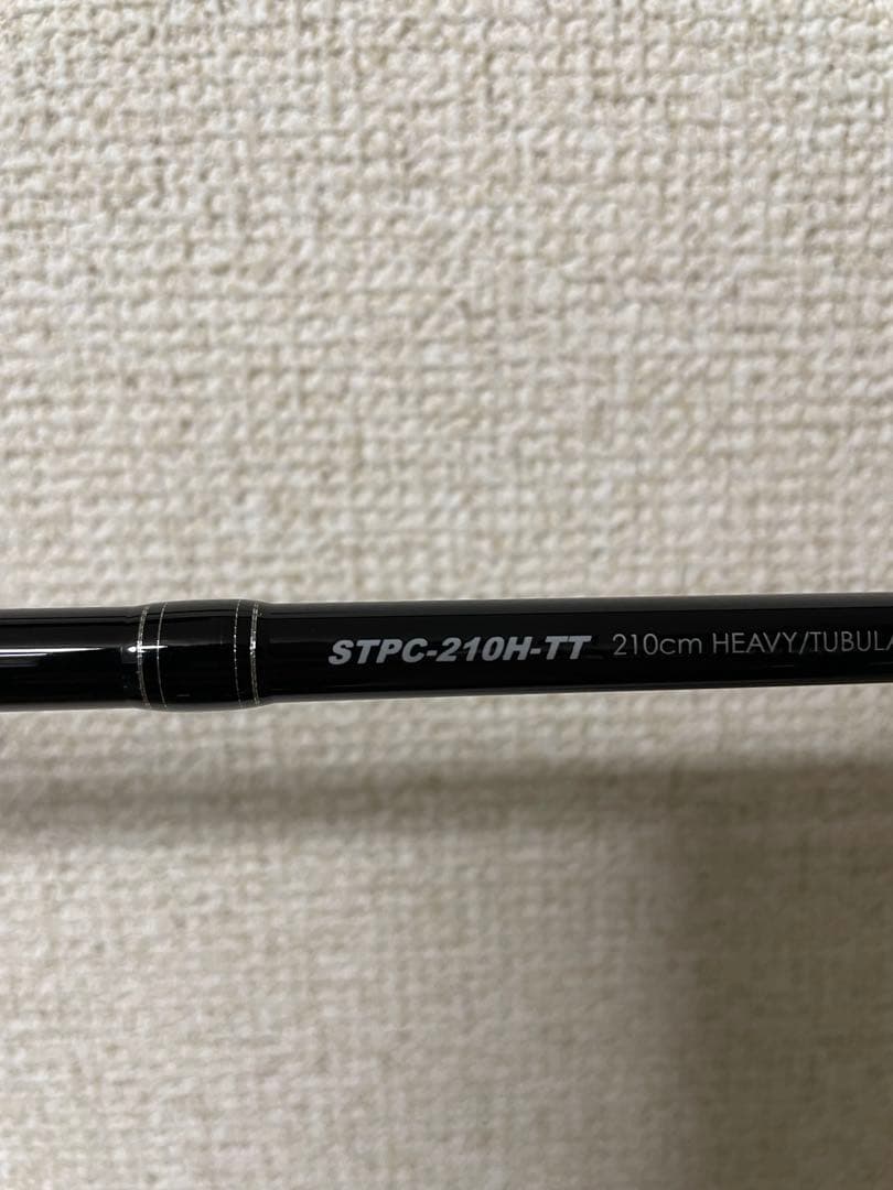 ジャッカル 青帝プライザSTPC-210H-TT ひとつテンヤロッド ケース付