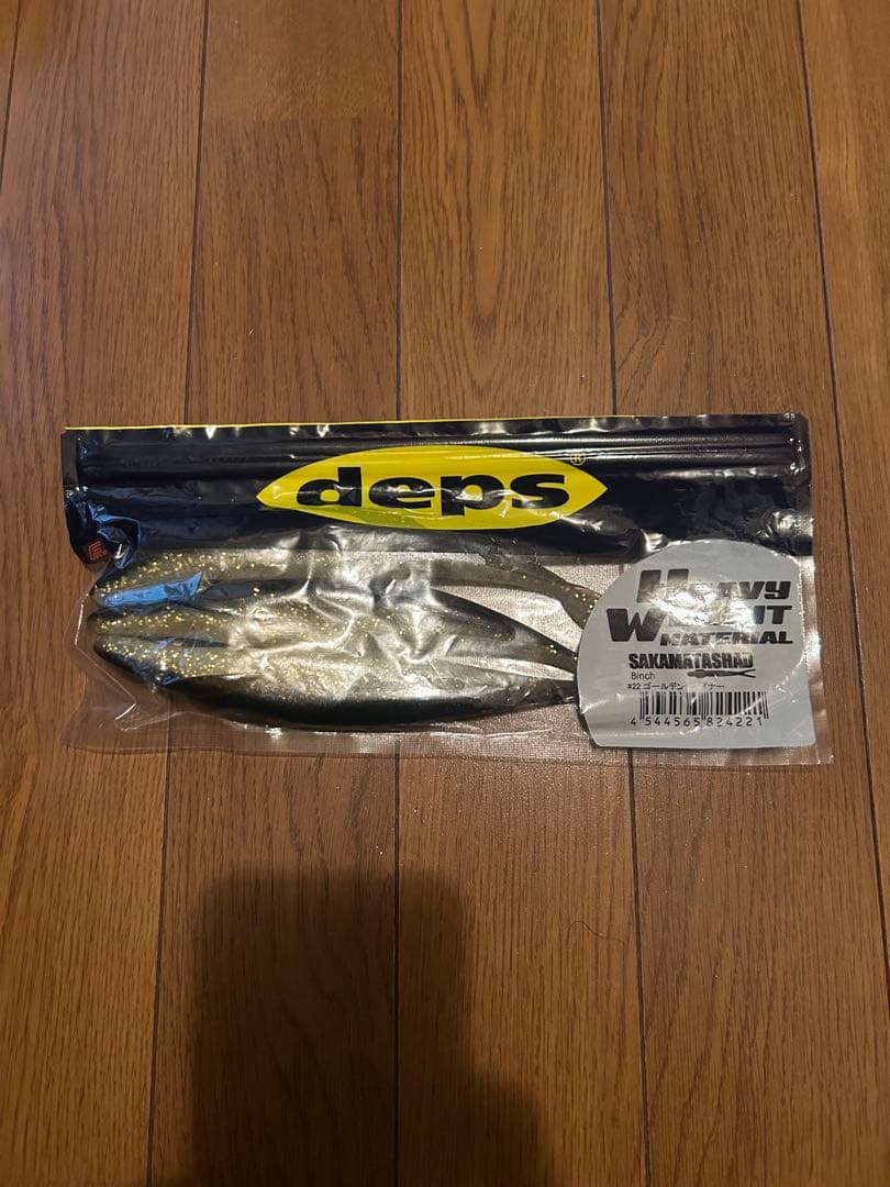 drt,deps,他。バス釣り引退ワームセット　約30パックほど