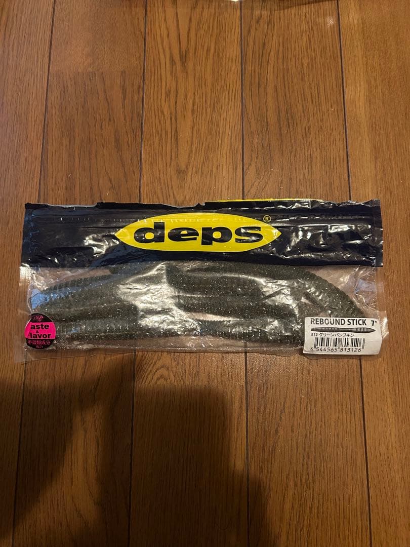 drt,deps,他。バス釣り引退ワームセット　約30パックほど