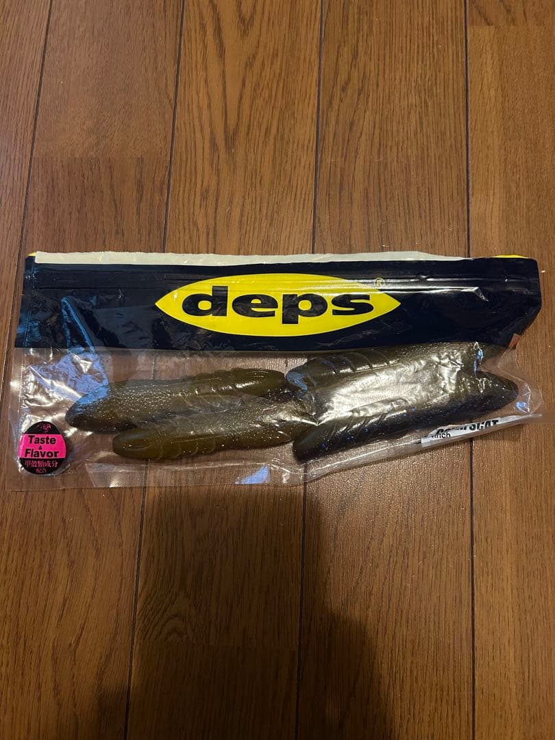 drt,deps,他。バス釣り引退ワームセット　約30パックほど