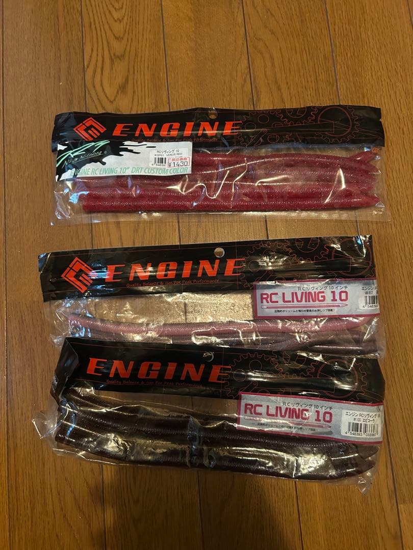 drt,deps,他。バス釣り引退ワームセット　約30パックほど