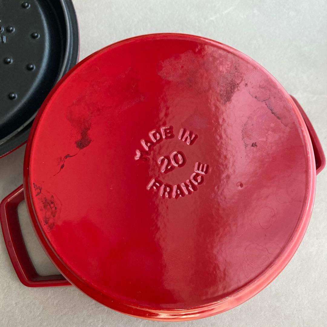 STAUB 鋳鉄製 両手鍋 20cm レッド