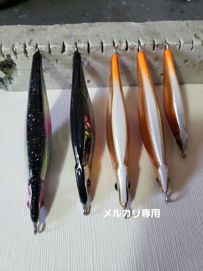 プロフィール必見‼️適当出品‼️