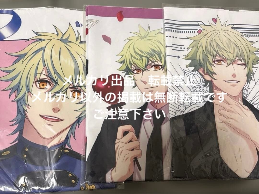 未使用　日向大和　布ポスター　ブロメイト　LOVE AFFAIR オルショ