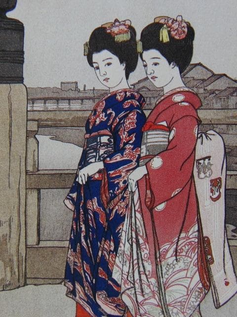 吉田博、京都三條大橋、希少な額装用画集より、新品高級額装付