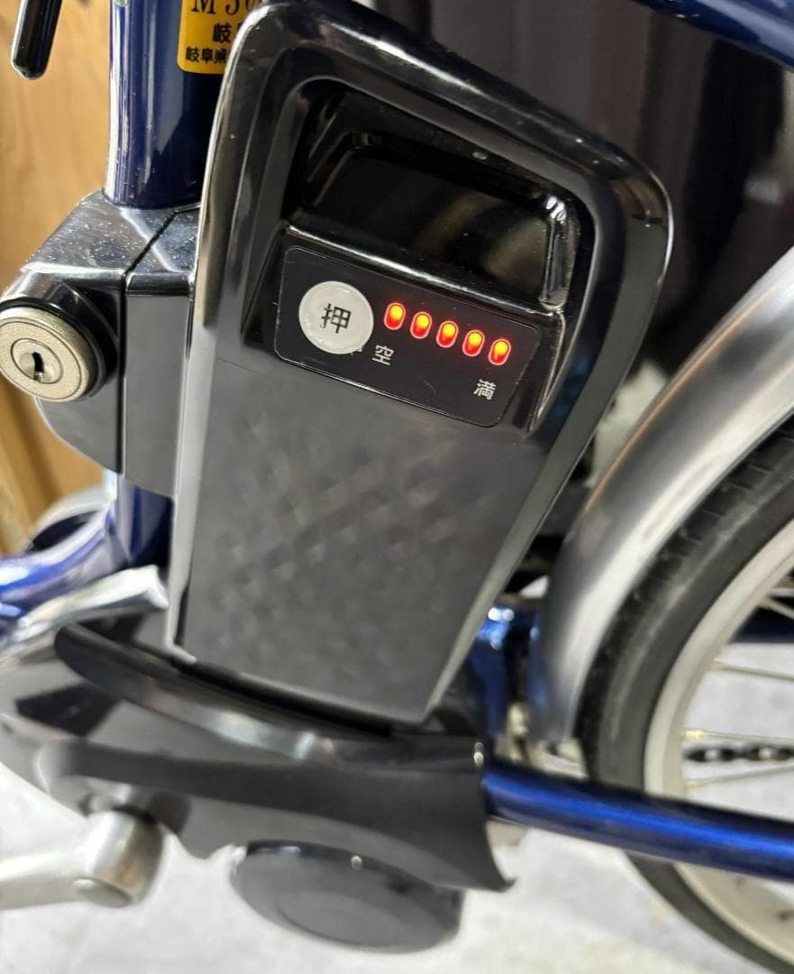 PANASONIC パナソニック 電動アシスト自転車 24インチ Used/美品