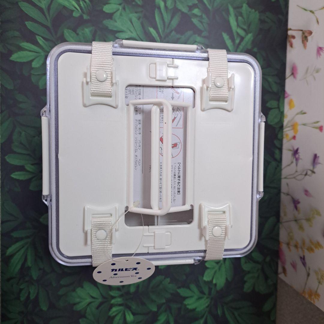 【激レア】アフタヌーンティー カルピスコラボ 角型3段コンパクト＋食器2点＋他1