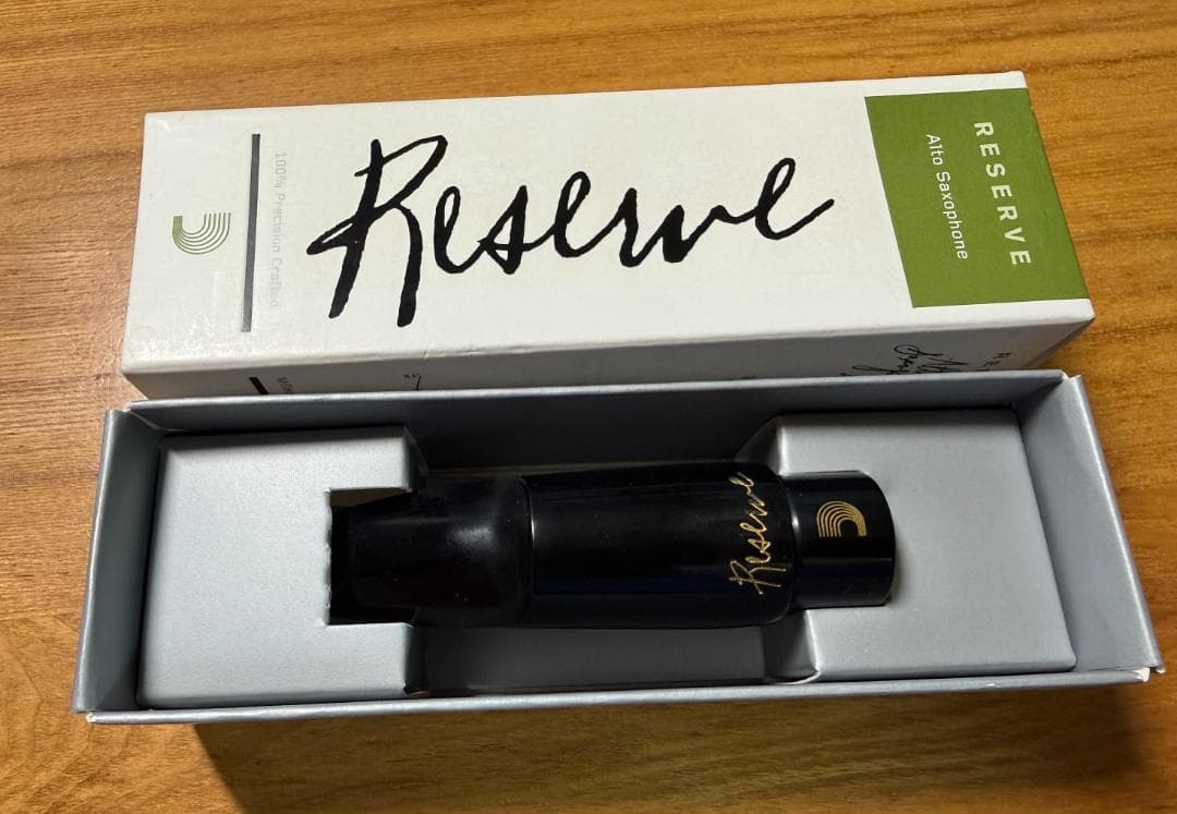 アルトサックス マウスピース ダダリオ レゼルブ Reserve D145