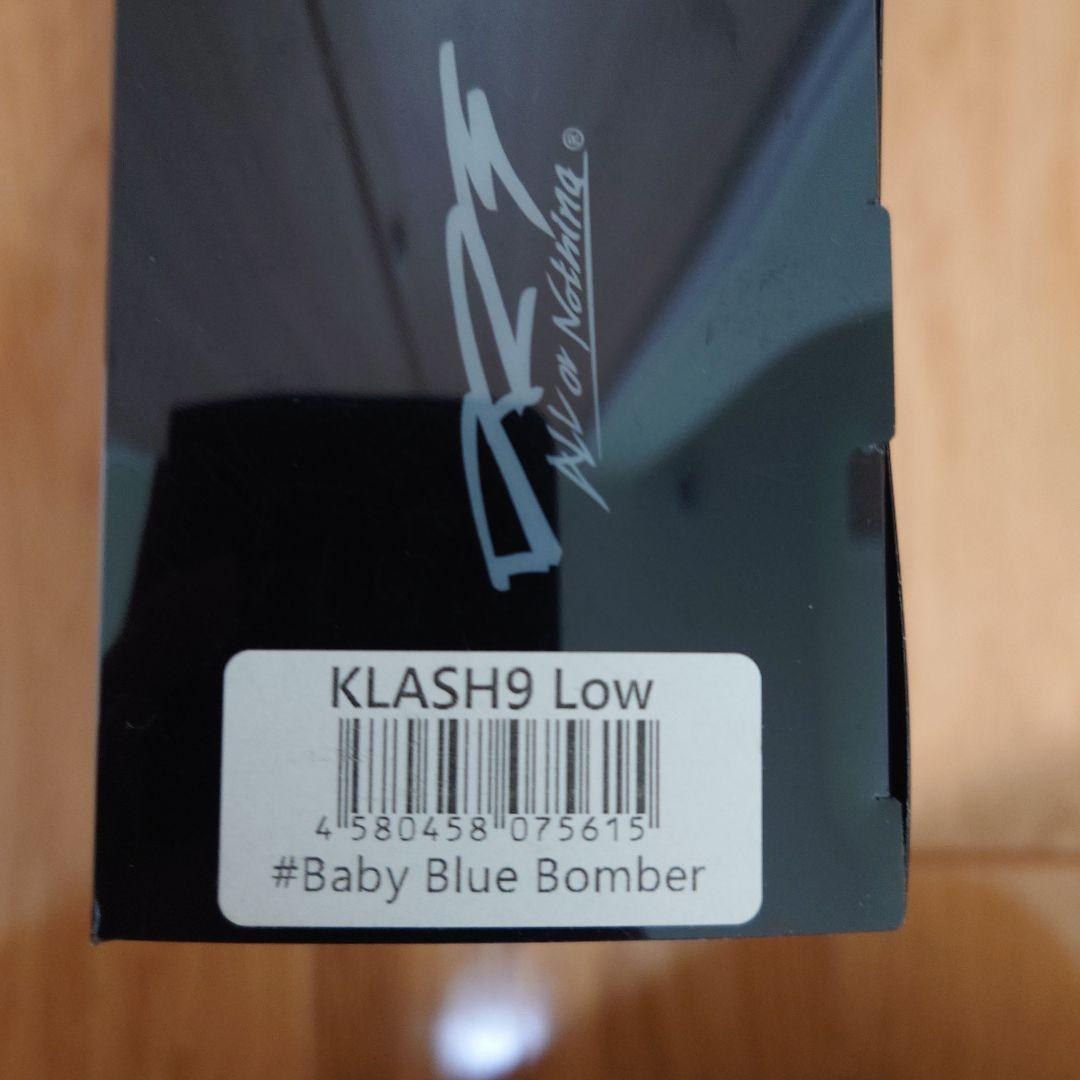 DRT　クラッシュ9Low　ベビーブルーボンバー　新品