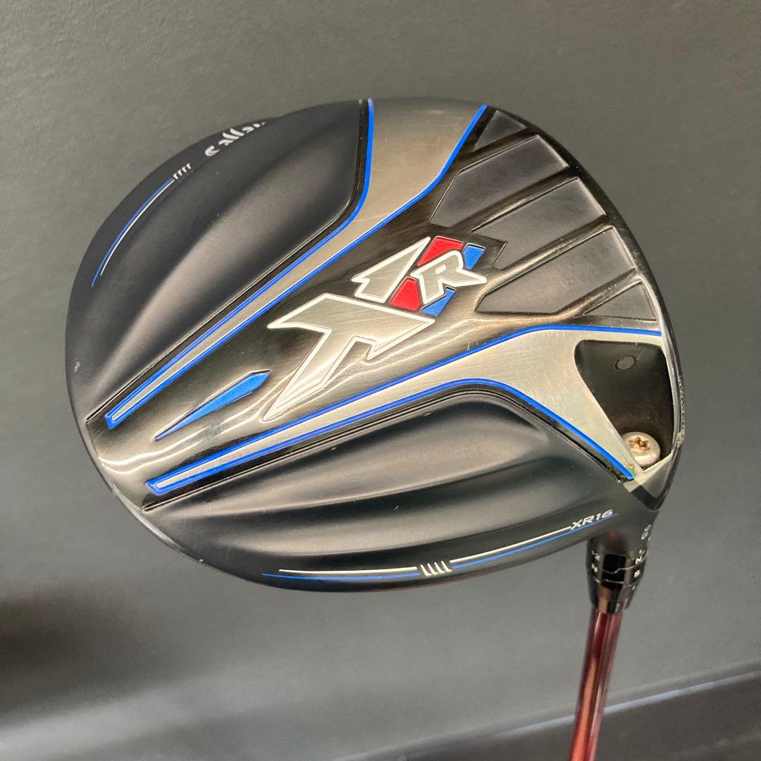 Callaway XR クラブセット ドライバー FW UT アイアン 8本
