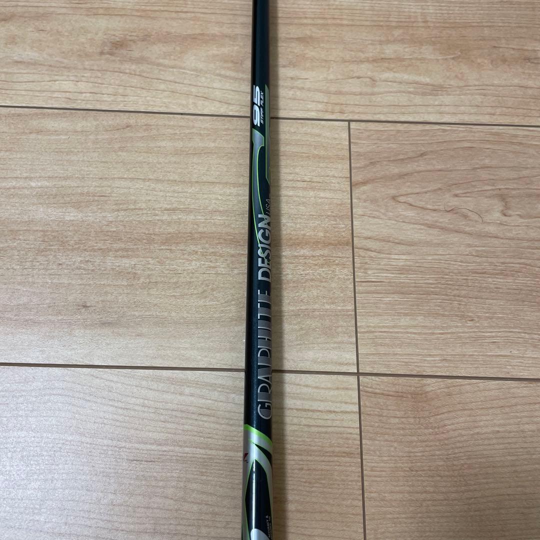 Callaway X Utility Prototype 24° ユーティリティ