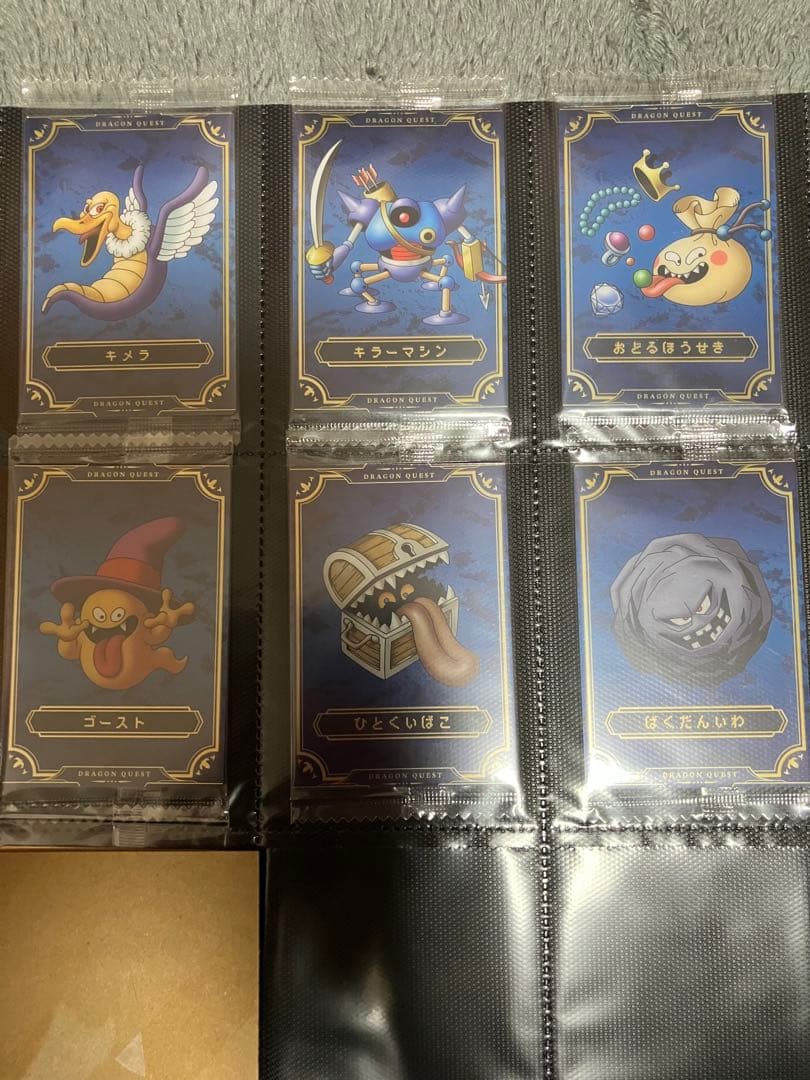 【フルコンプ】ドラゴンクエスト ウエハース 33種 未開封 まとめ売り