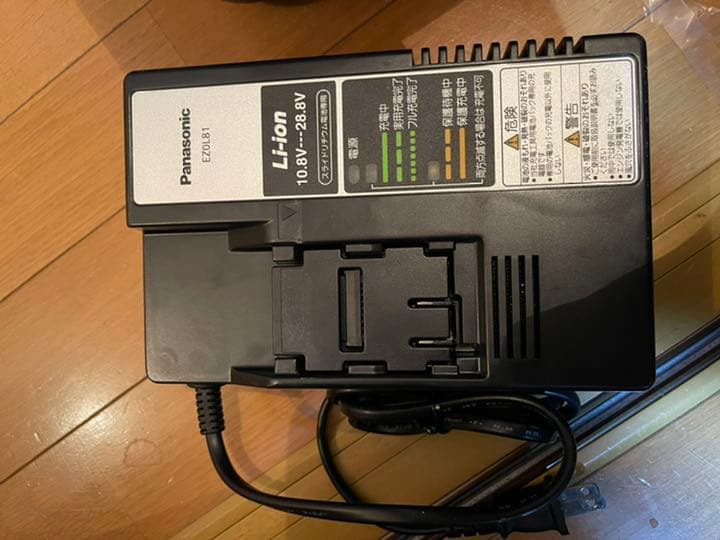Panasonic パワーカッター　マルノコ