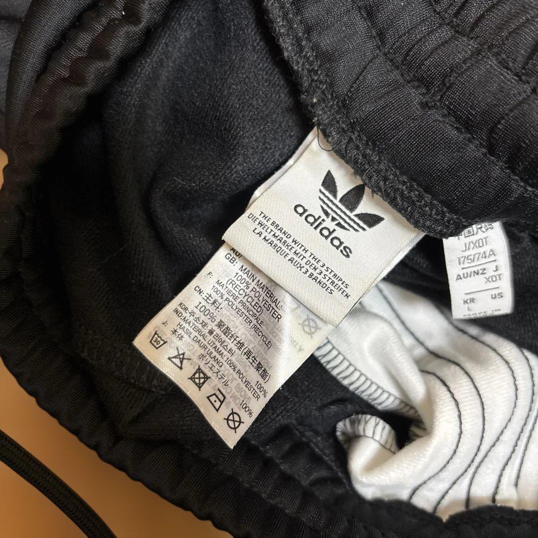 アディダスオリジナルス アディブレイク トラックパンツ ジャージ 2XL