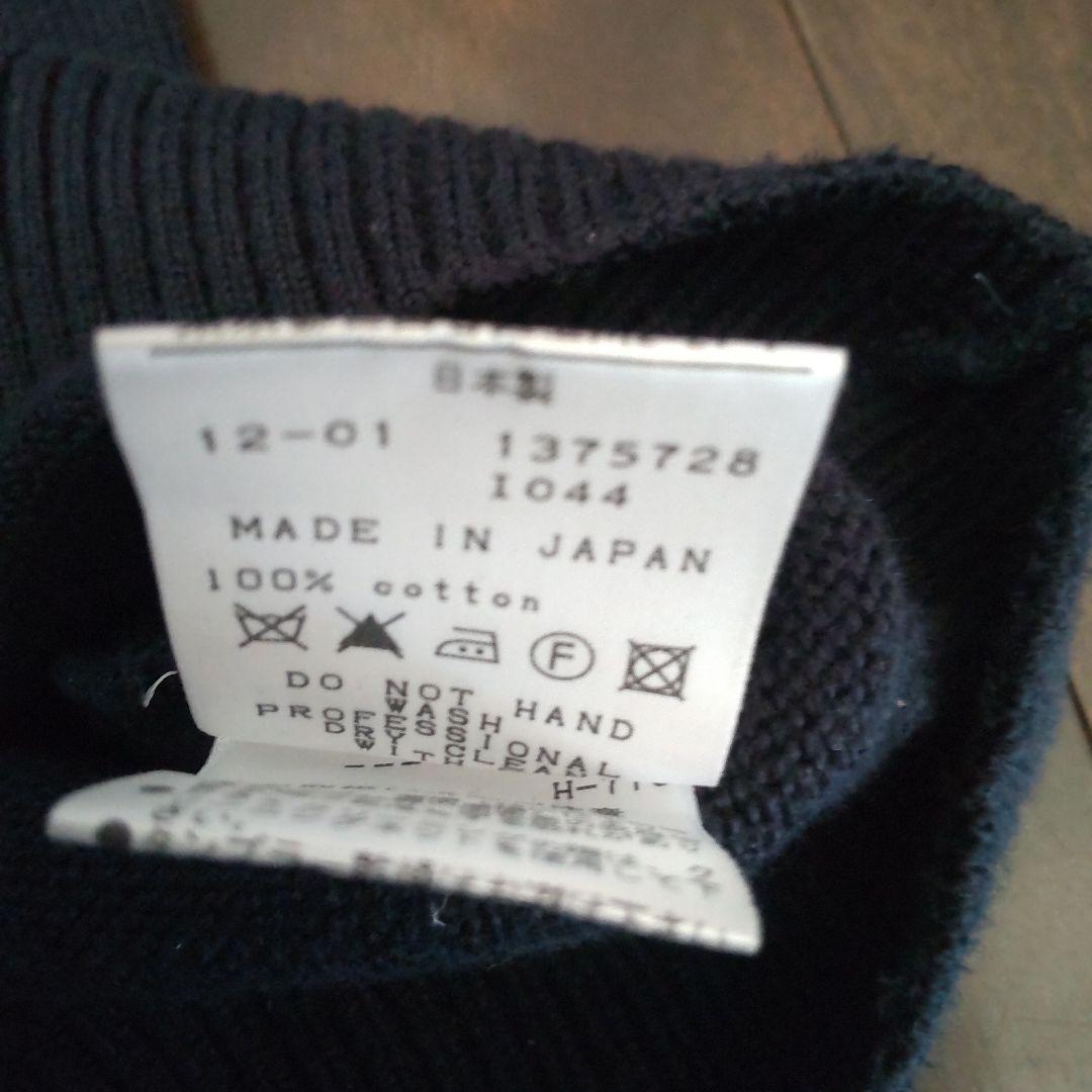 サイズ4　PEARLY GATES　パーリーゲイツ　Vネックワッペン綿ベスト
