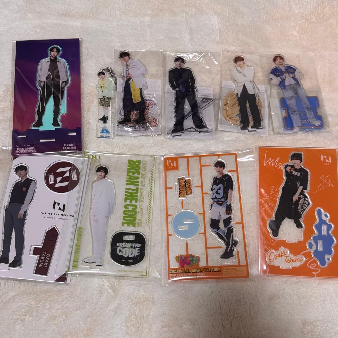 尾崎匠海　アクスタ　まとめ売り