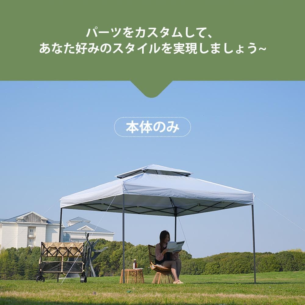 グレー タープテント 3m サイドシート1枚付 UV加工 撥水 タープテント