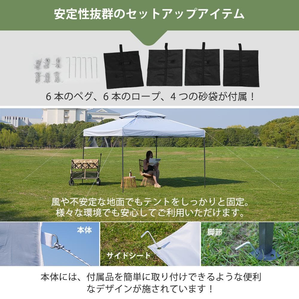 グレー タープテント 3m サイドシート1枚付 UV加工 撥水 タープテント